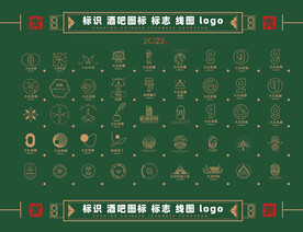 矢量标志logo企业标志设计