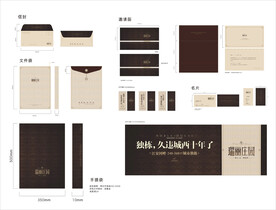 高端别墅地产VI调性