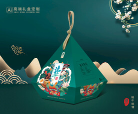 粽子包装 端午礼盒
