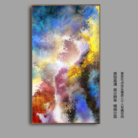 抽象油画笔触素材玄关装饰画