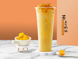 芒果奶钻