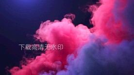 唯美高清流体彩色烟雾动画视频