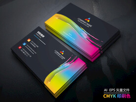 名片设计