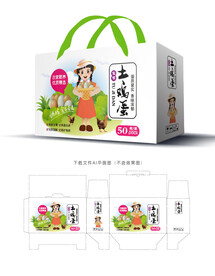 土鸡蛋包装 