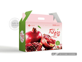 石榴包装 平面图