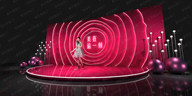 年轮合影墙设计