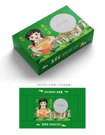 鹿茸菇包装