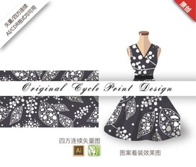 抽象手绘色块清新树叶叶子图案