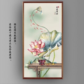 新中式水墨荷花国画装饰画