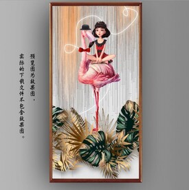 热带植物爱情火烈鸟玄关背景墙