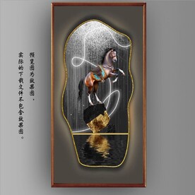 光影灯带画中镜骏马玄关装饰画