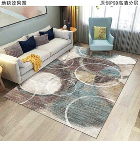 几何抽象地毯