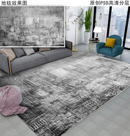 城市建筑抽象地毯