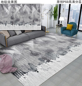 几何城市抽象地毯