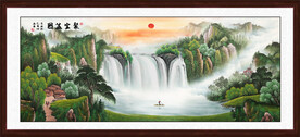 聚宝盆山水画