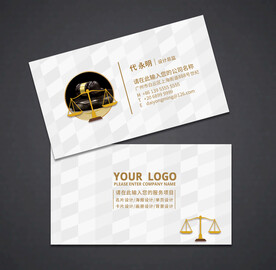 律师名片