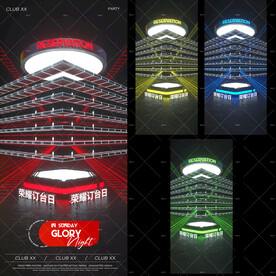 订台日酒吧夜店立体海报