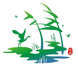 矢量中国风湿地水鸟元素