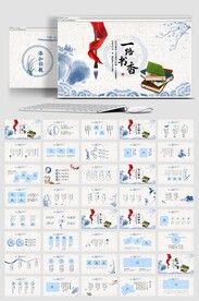 好书推荐读书会书香中国