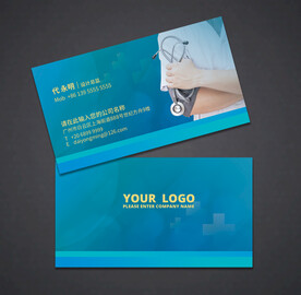 医生名片