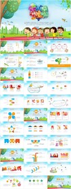 幼儿园招生宣传介绍开学PPT