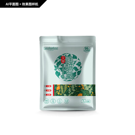 艾草除螨包包装