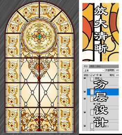 欧式教堂彩色玻璃图案设计