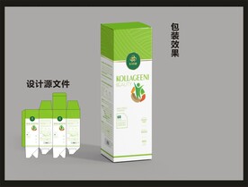 保健品包装效果图和平面图