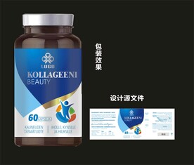 保健品包装效果图和平面图 