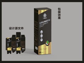 保健品包装效果图和平面图 