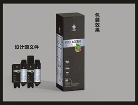 保健品包装效果图和平面图