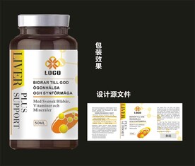 护肝片包装效果图和平面图 