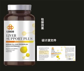 护肝片包装效果图和平面图 
