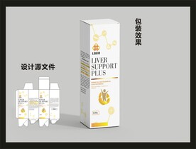 护肝片包装效果图和平面图