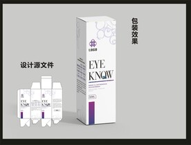 蓝莓片包装效果图和平面图