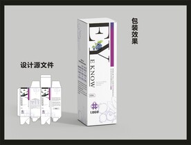 蓝莓片包装效果图和平面图 