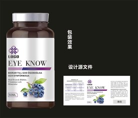 蓝莓片包装效果图和平面图 