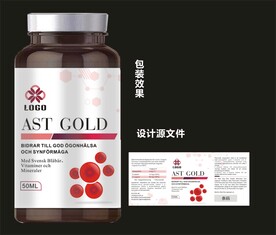 虾青素包装效果图和平面图