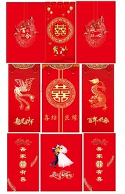 喜结良缘红色背景电梯图片