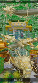 夜店端午节龙舟海报图片