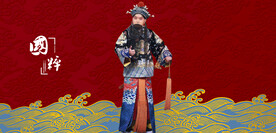 京剧人物