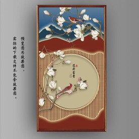 新中式玉兰花花鸟玄关装饰画