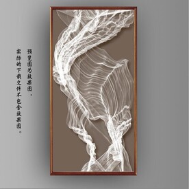 3D抽象白色飘带玄关装饰画