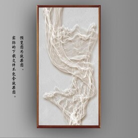 3D抽象白色飘带玄关装饰画