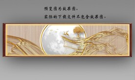 新中式抽象金色麋鹿山水床头画