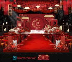 红色中式婚礼