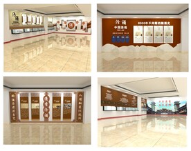 汾酒展厅效果图