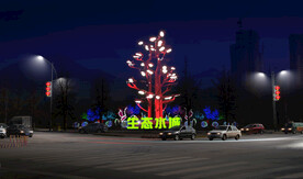 节日气氛亮化小品灯光主题景观