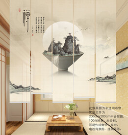 新中式禅意山水门帘