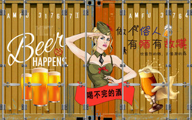 酒吧 摇滚 音乐 嘻哈